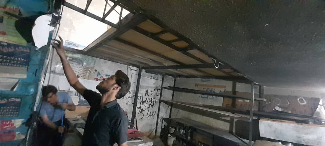 نمونه کارها